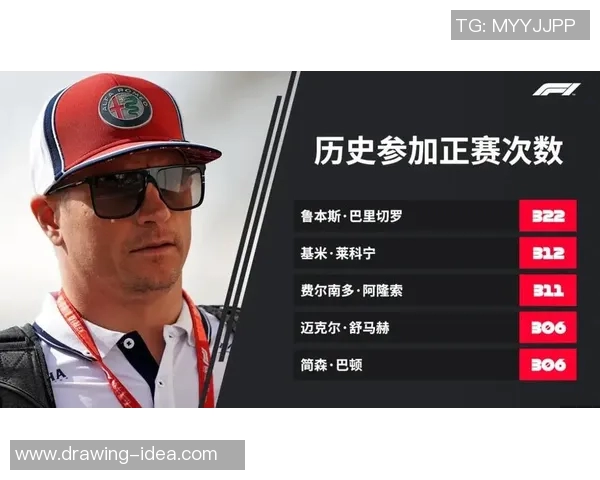 北京篮球队在大满贯积分榜上以53分稳居第一名引发关注